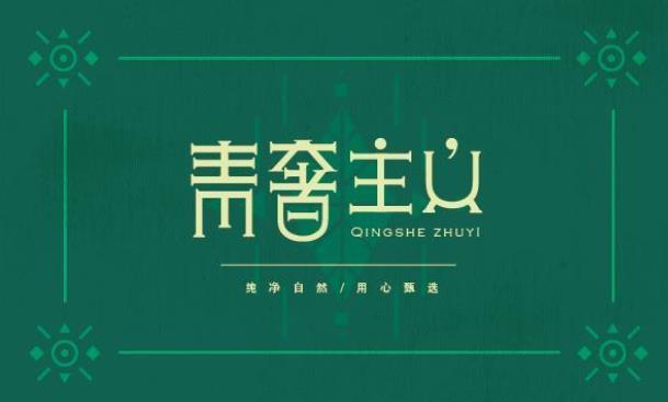 360截图20240412105816990.jpg